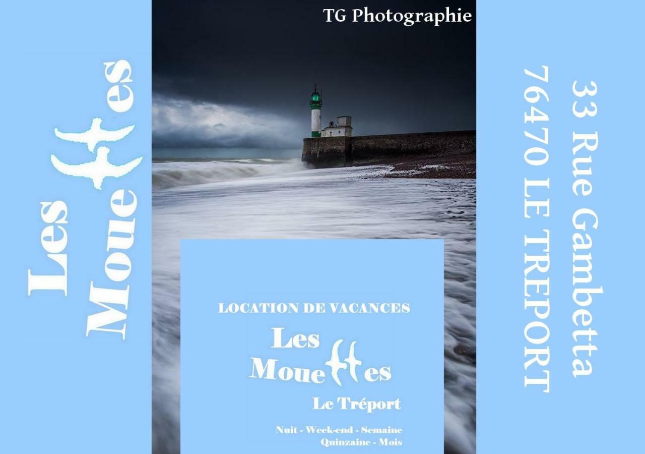 Appartement Les Mouettes 2 à Le Tréport Extérieur photo